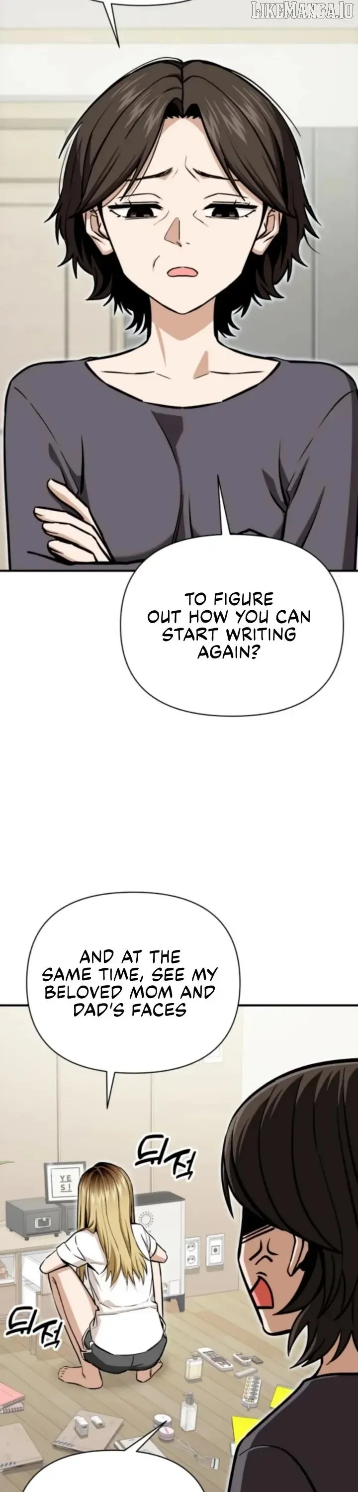 Match Made in Heaven by Chance Chapter 124 Online - página 23