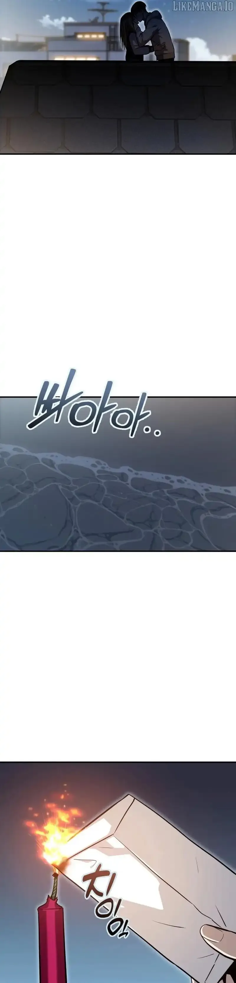 Match Made in Heaven by Chance Chapter 131 Online - página 34