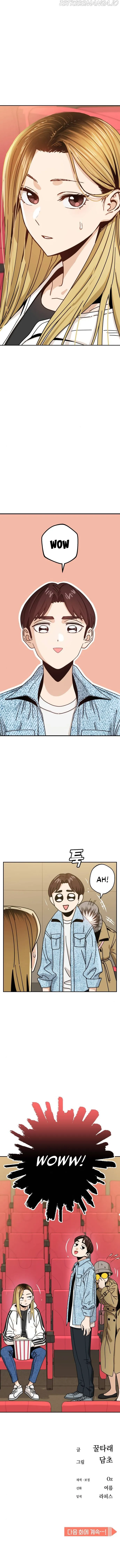 Match Made in Heaven by Chance Chapter 30 Online - página 17