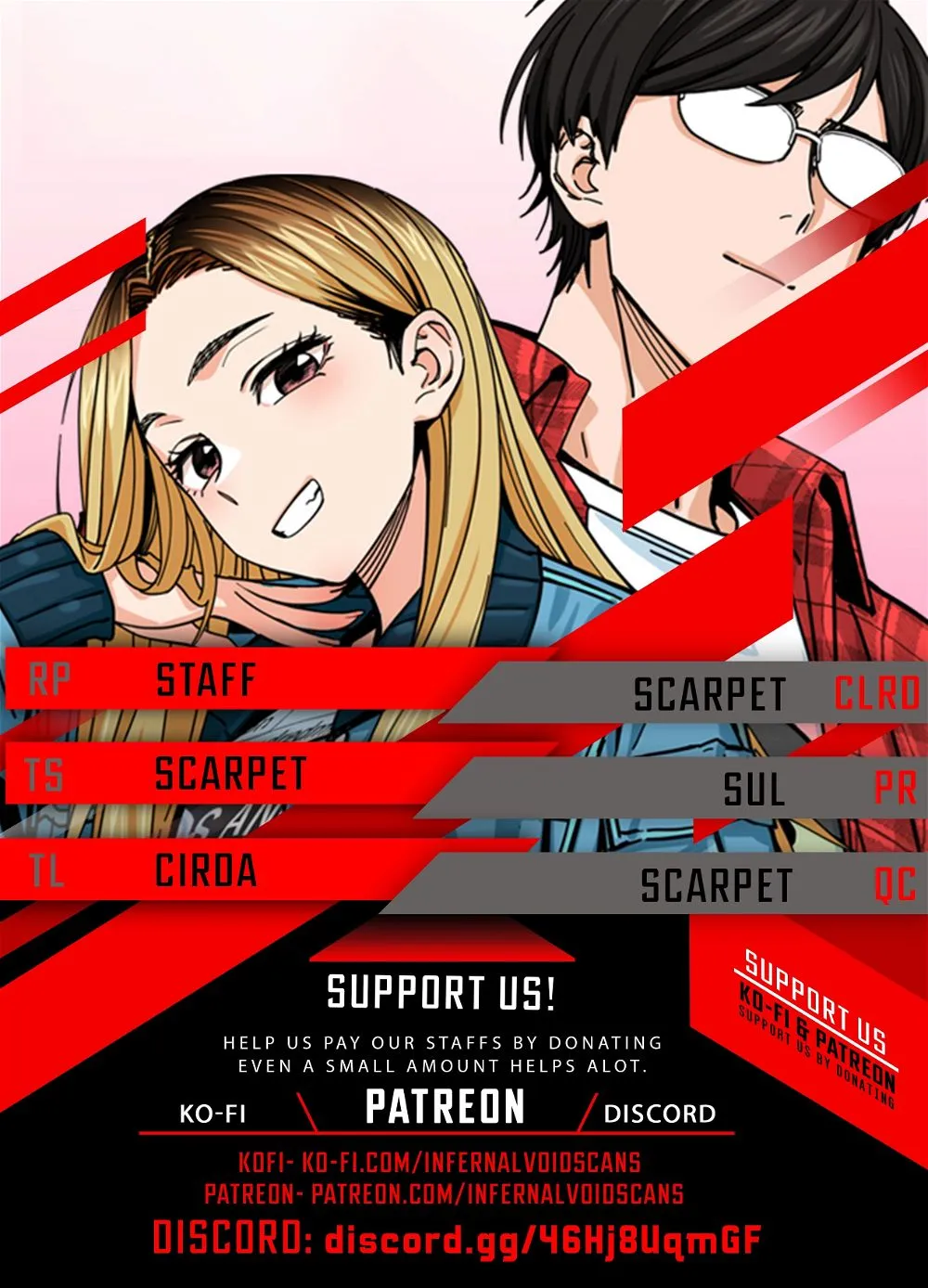 Match Made in Heaven by Chance Chapter 33 Online - página 1