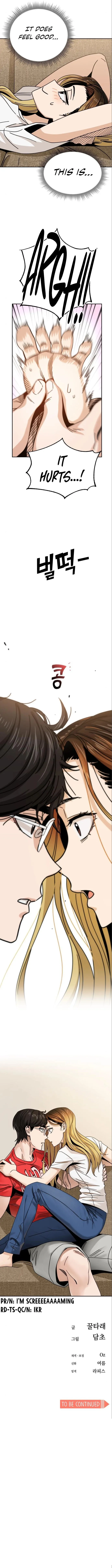 Match Made in Heaven by Chance Chapter 33 Online - página 17