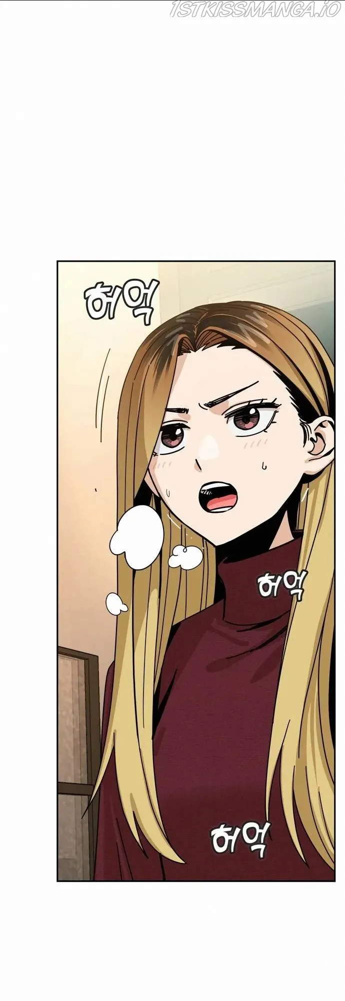 Match Made in Heaven by Chance Chapter 35 Online - página 2