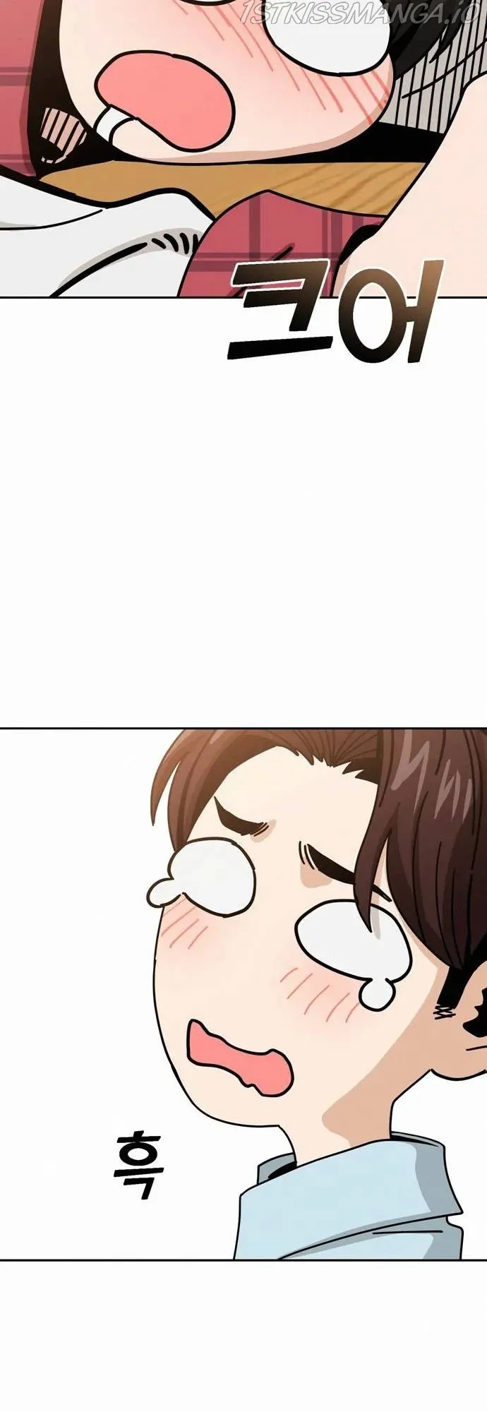 Match Made in Heaven by Chance Chapter 35 Online - página 4