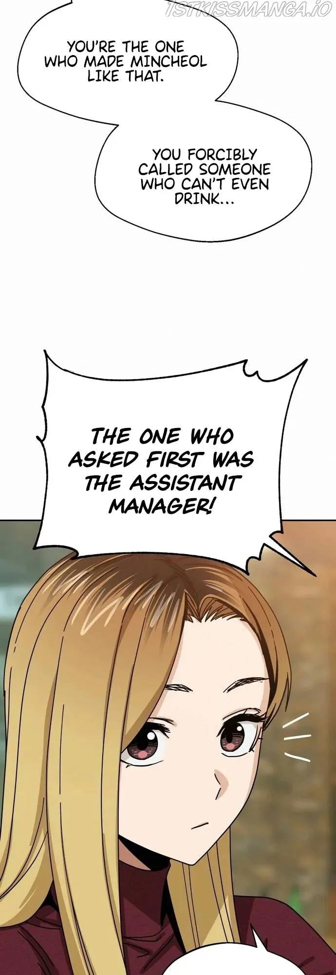 Match Made in Heaven by Chance Chapter 35 Online - página 13