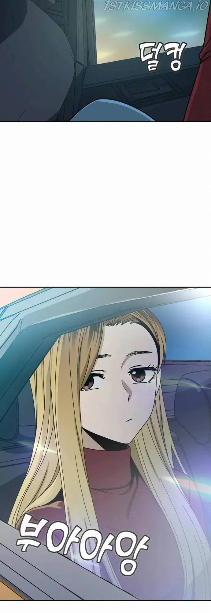 Match Made in Heaven by Chance Chapter 35 Online - página 19