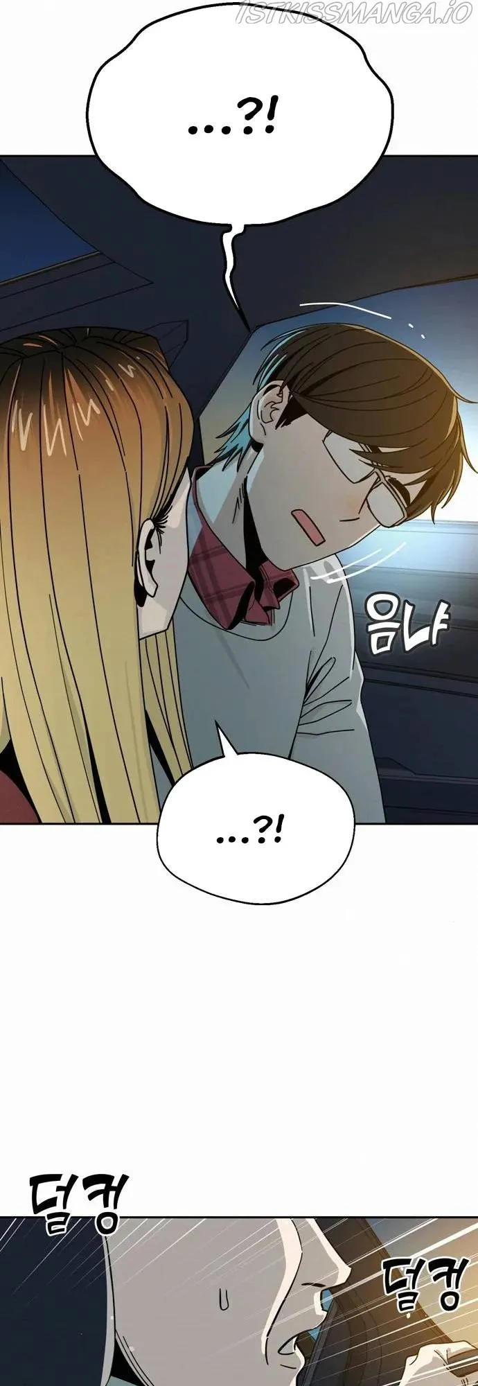 Match Made in Heaven by Chance Chapter 35 Online - página 26
