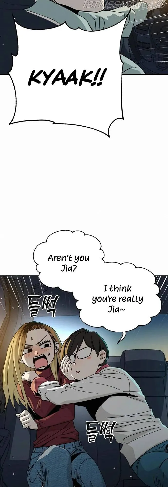 Match Made in Heaven by Chance Chapter 35 Online - página 27