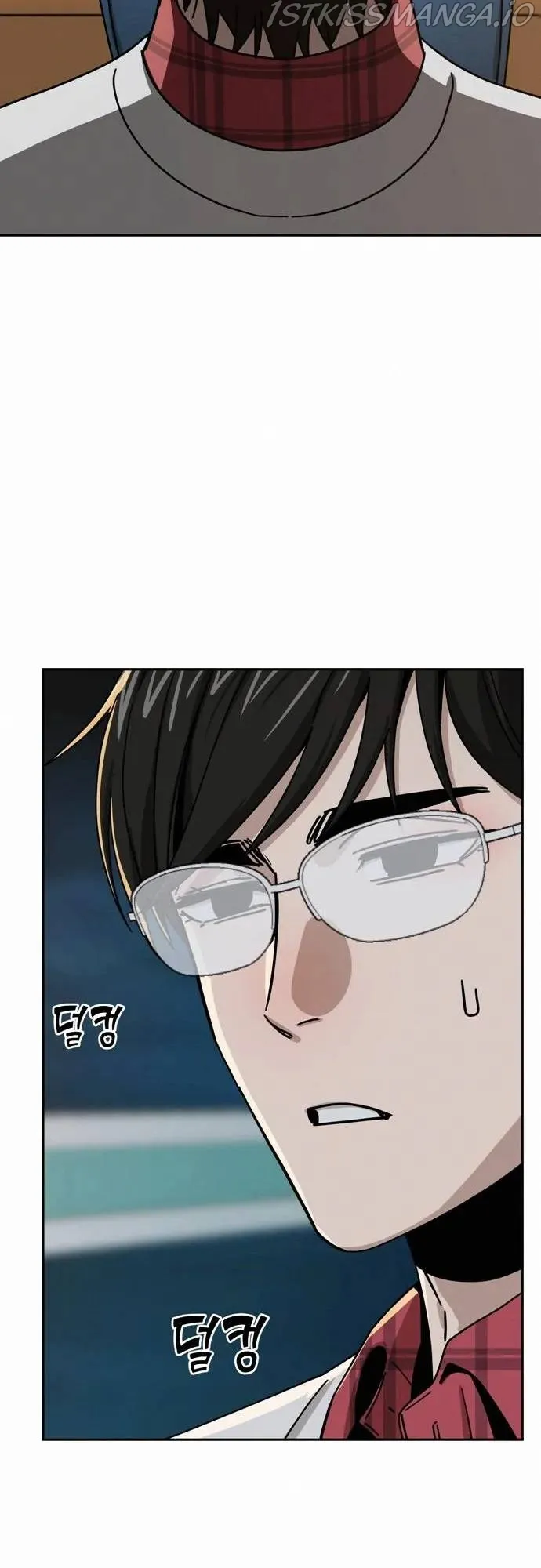 Match Made in Heaven by Chance Chapter 35 Online - página 59