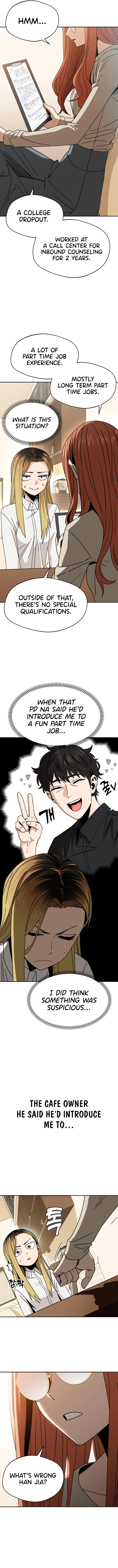 Match Made in Heaven by Chance Chapter 42 Online - página 2