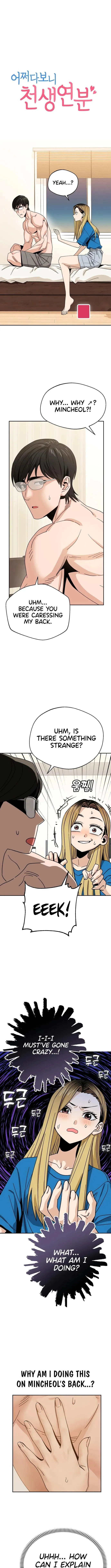 Match Made in Heaven by Chance Chapter 46 Online - página 2