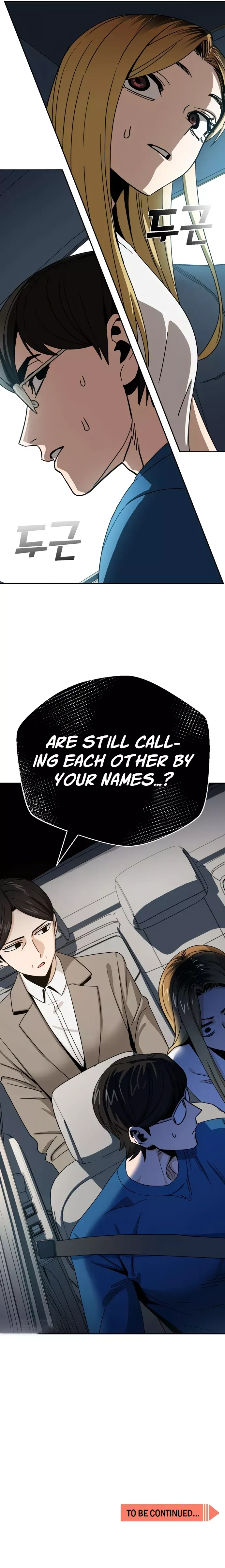 Match Made in Heaven by Chance Chapter 49 Online - página 13