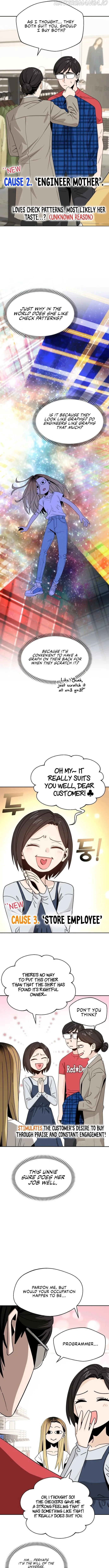 Match Made in Heaven by Chance Chapter 51 Online - página 6
