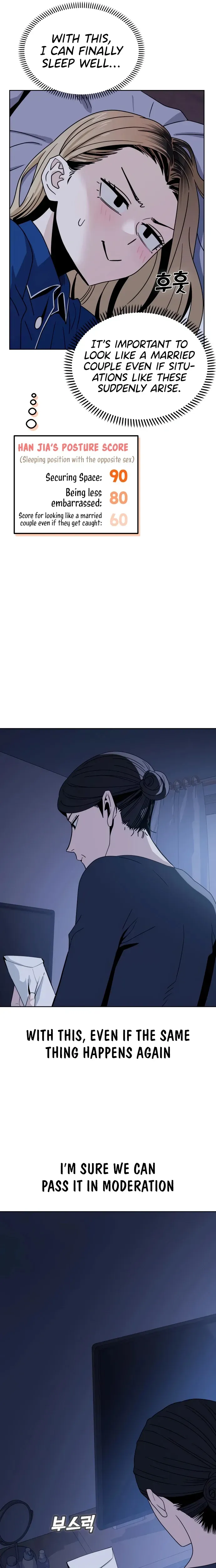 Match Made in Heaven by Chance Chapter 53 Online - página 17