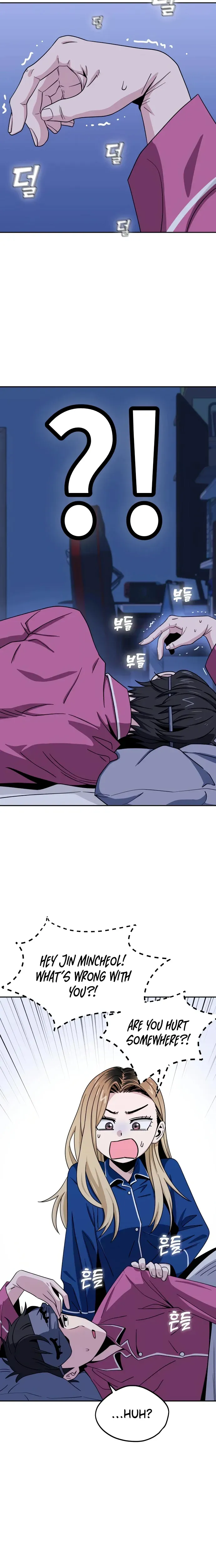 Match Made in Heaven by Chance Chapter 53 Online - página 20