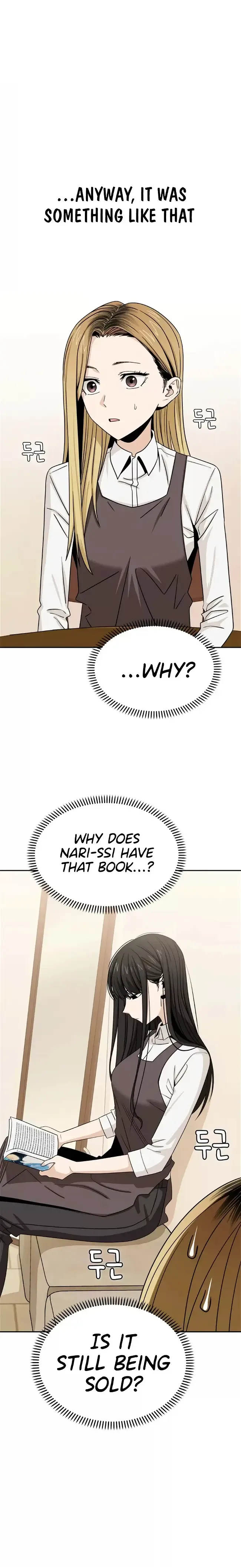 Match Made in Heaven by Chance Chapter 62 Online - página 7