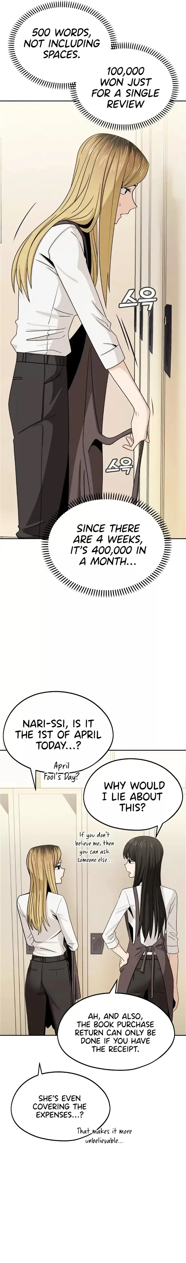 Match Made in Heaven by Chance Chapter 62 Online - página 16