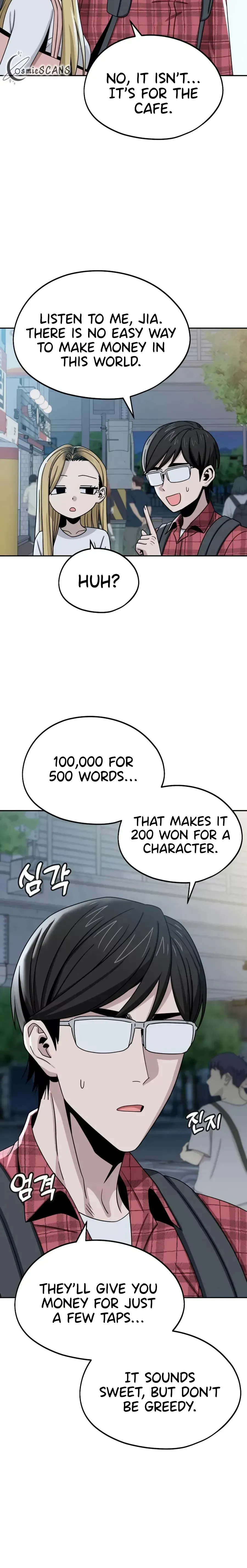 Match Made in Heaven by Chance Chapter 62 Online - página 19