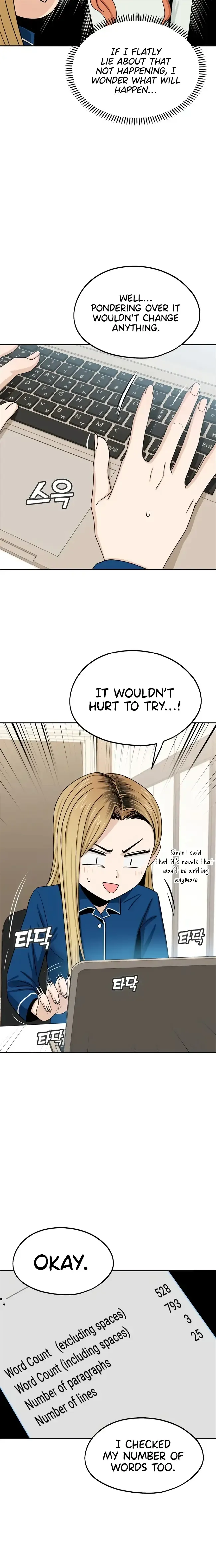 Match Made in Heaven by Chance Chapter 62 Online - página 25
