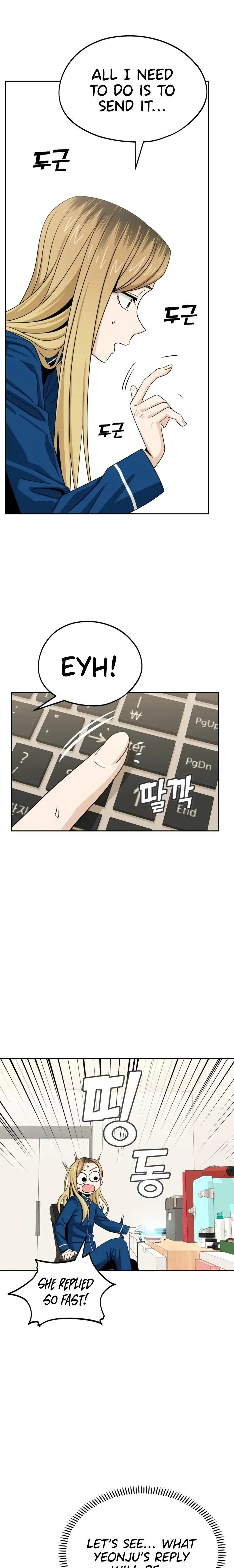 Match Made in Heaven by Chance Chapter 62 Online - página 26