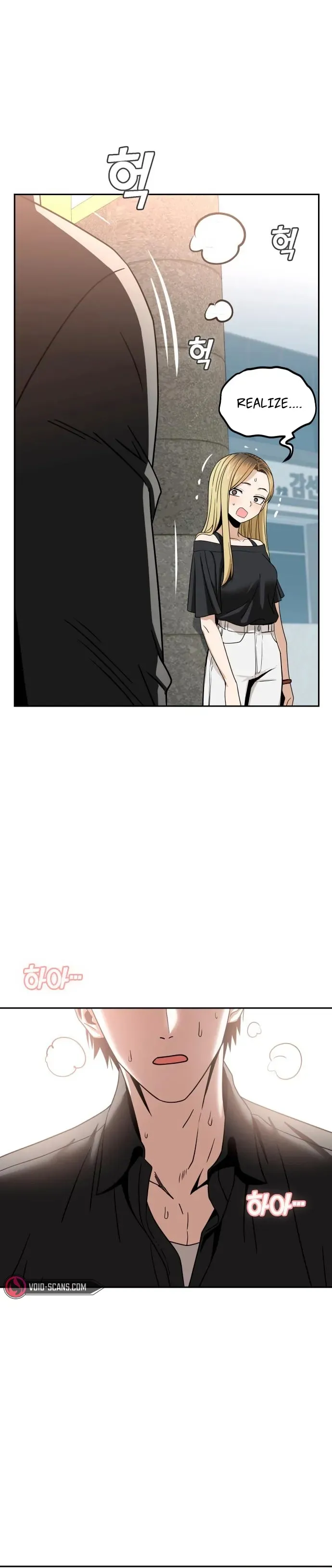 Match Made in Heaven by Chance Chapter 66 Online - página 2
