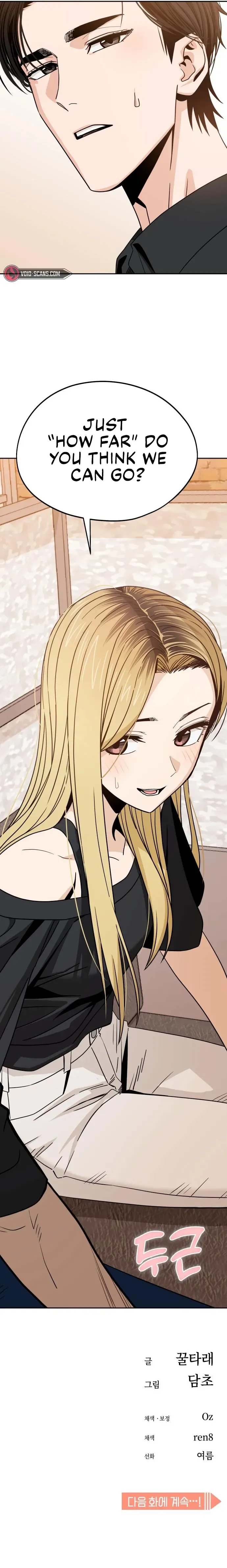Match Made in Heaven by Chance Chapter 66 Online - página 31