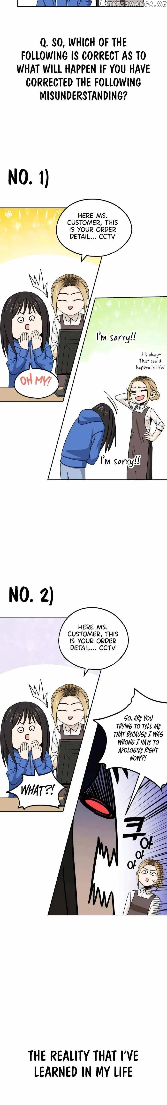 Match Made in Heaven by Chance Chapter 73 Online - página 7