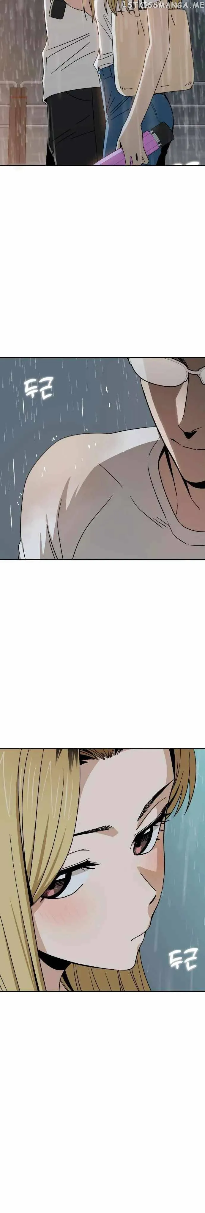 Match Made in Heaven by Chance Chapter 73 Online - página 17