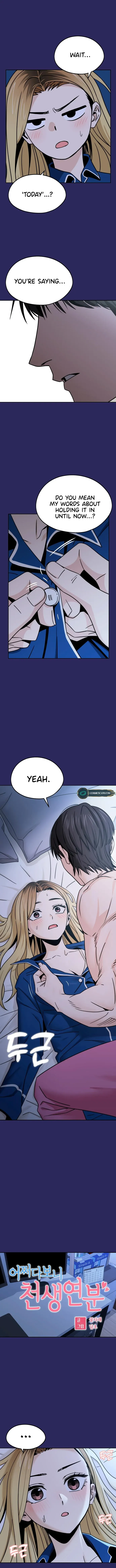 Match Made in Heaven by Chance Chapter 77 Online - página 3
