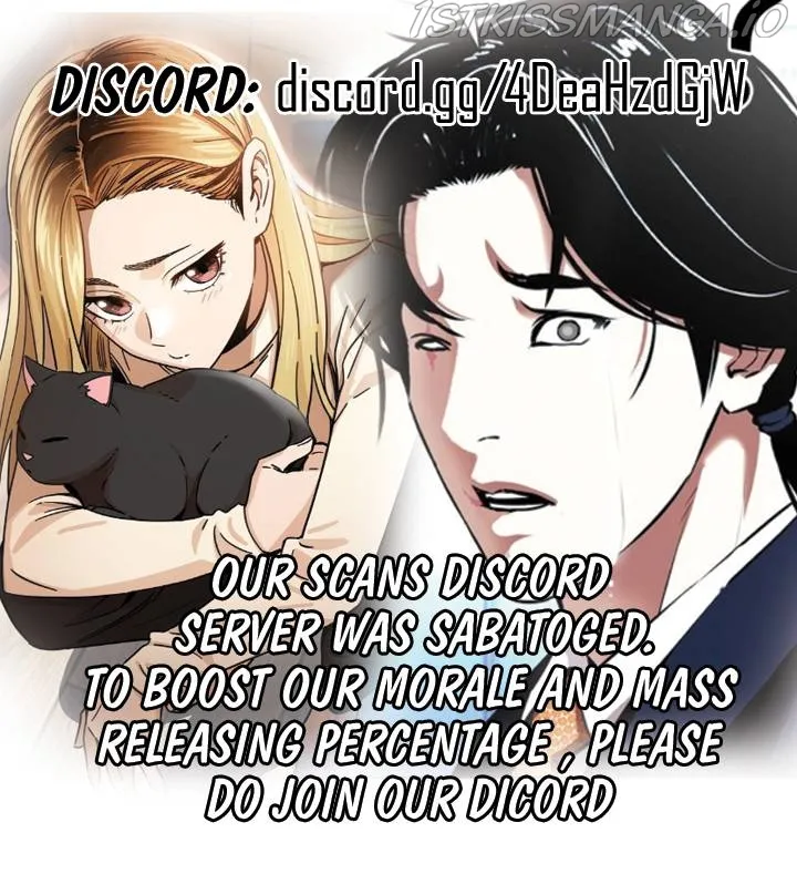 Match Made in Heaven by Chance Chapter 8 Online - página 1
