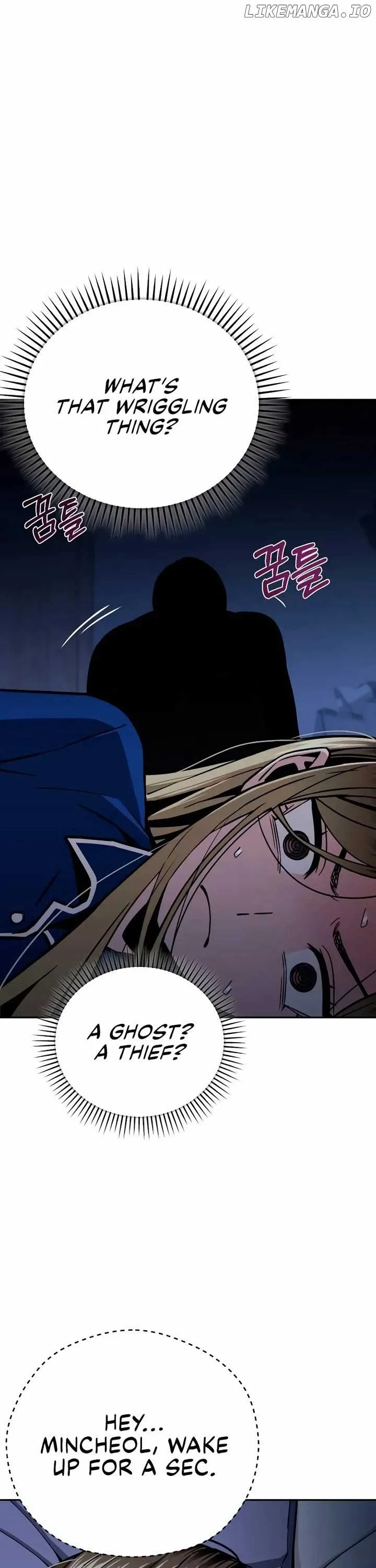 Match Made in Heaven by Chance Chapter 98 Online - página 2