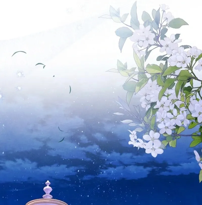 Materialistic Princess Chapter 102 Online - página 1