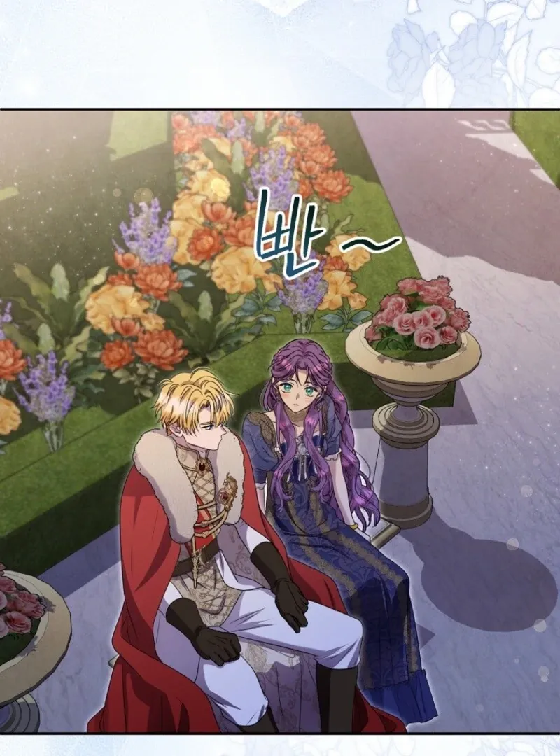 Materialistic Princess Chapter 102 Online - página 3