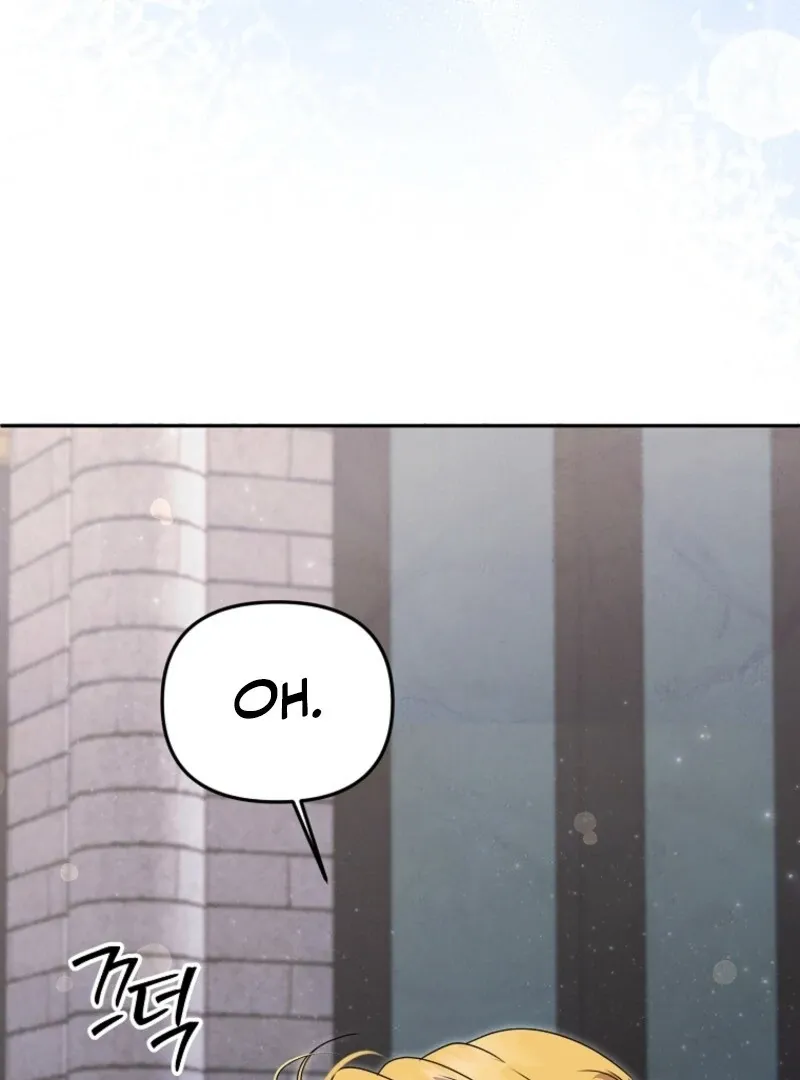 Materialistic Princess Chapter 102 Online - página 7