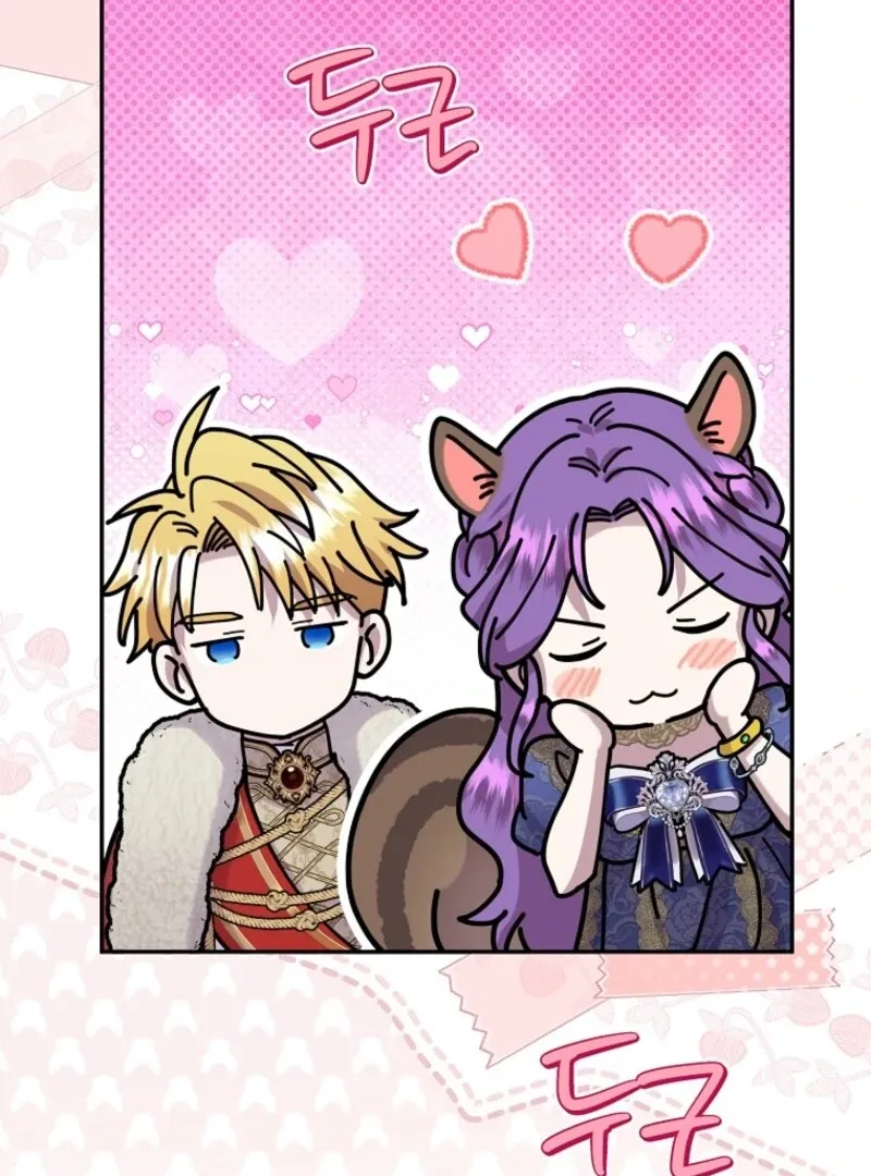 Materialistic Princess Chapter 102 Online - página 25