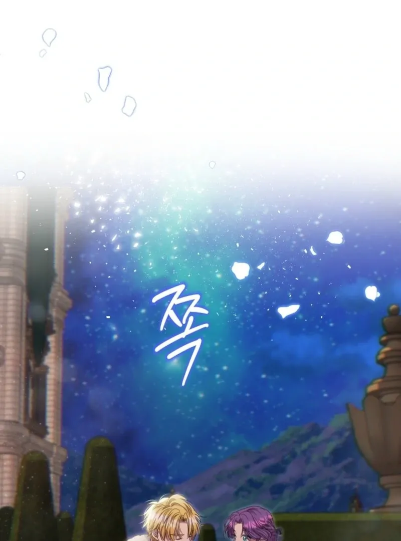 Materialistic Princess Chapter 102 Online - página 31