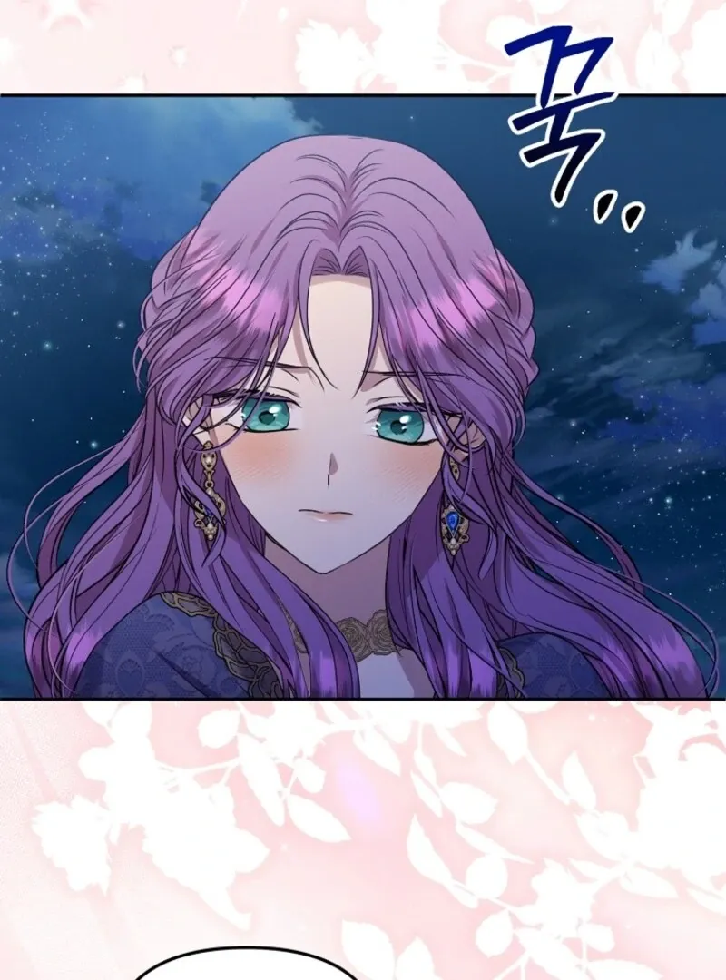 Materialistic Princess Chapter 102 Online - página 39