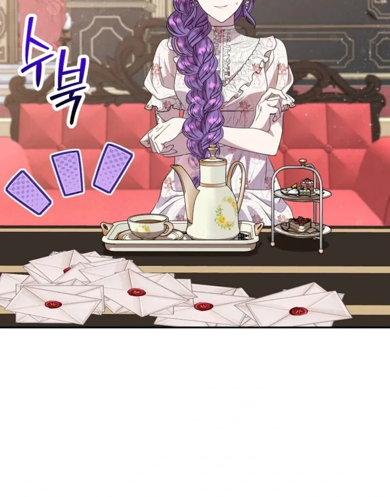 Materialistic Princess Chapter 102 Online - página 69