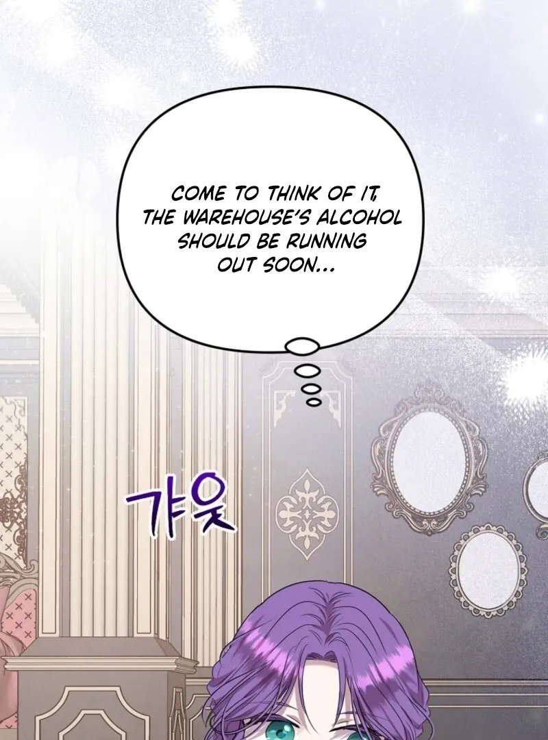Materialistic Princess Chapter 102 Online - página 73