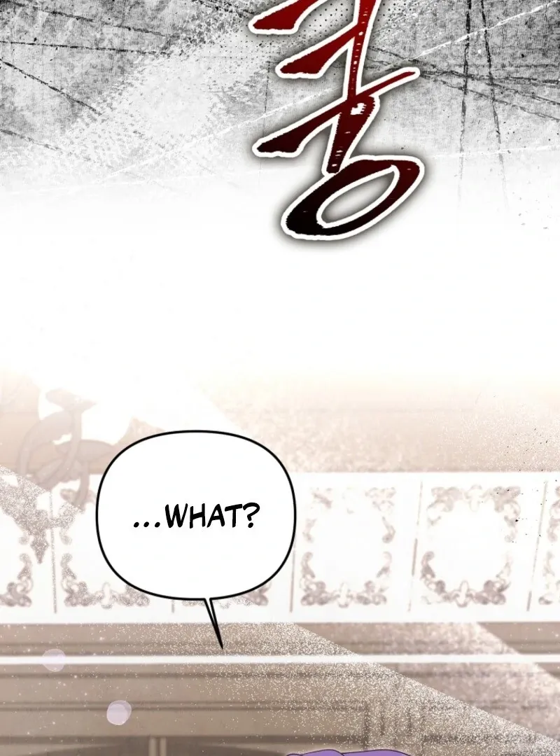 Materialistic Princess Chapter 102 Online - página 92