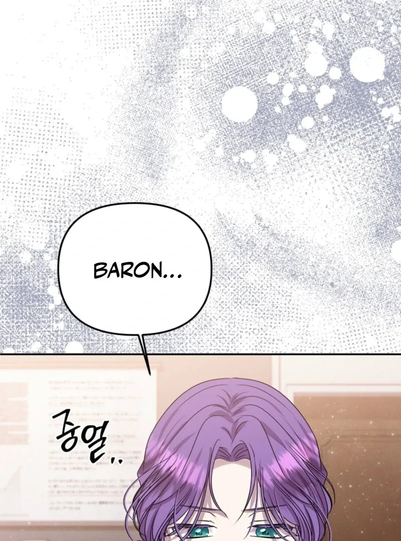 Materialistic Princess Chapter 102 Online - página 111
