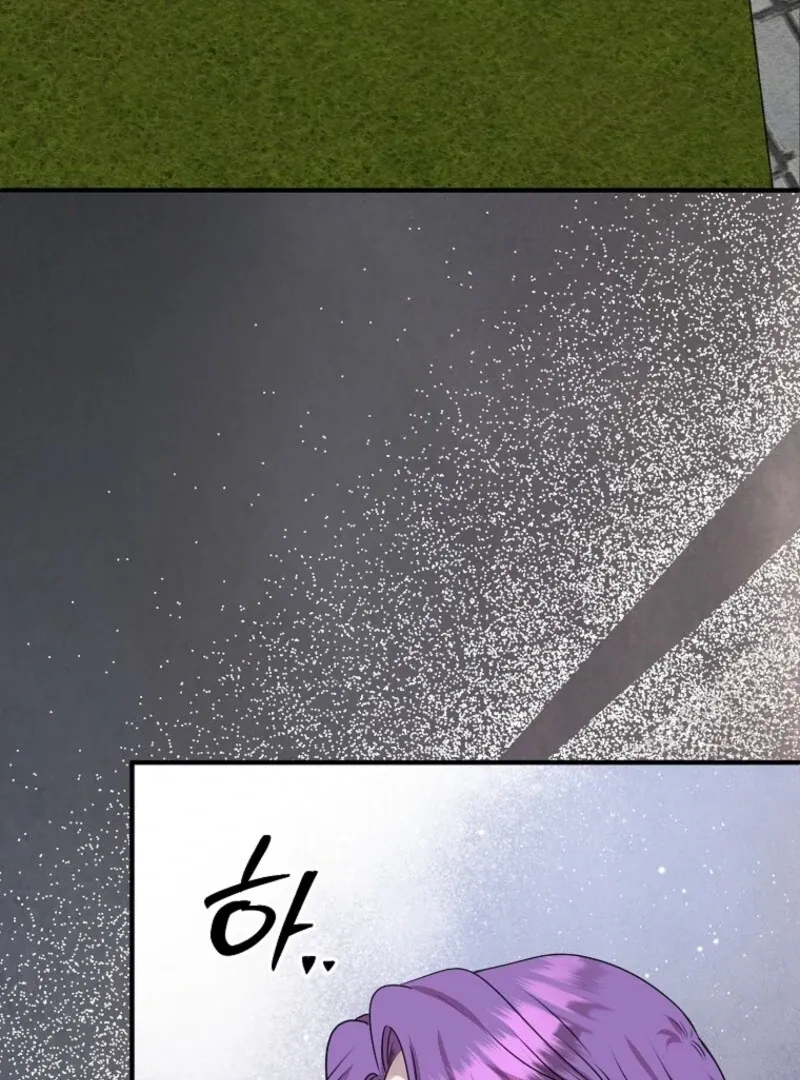 Materialistic Princess Chapter 102 Online - página 119