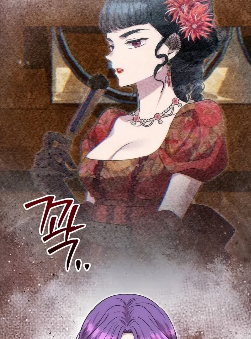 Materialistic Princess Chapter 102 Online - página 126