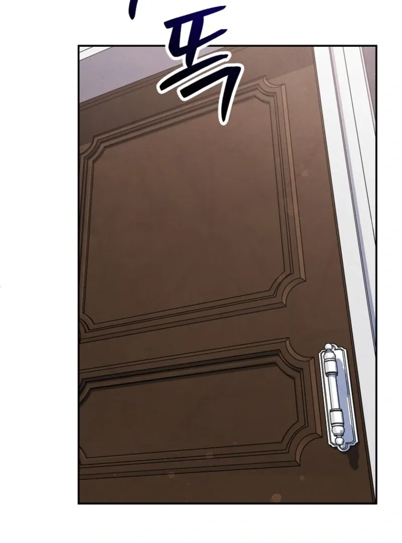 Materialistic Princess Chapter 102 Online - página 129