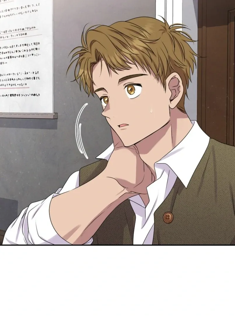 Materialistic Princess Chapter 102 Online - página 133