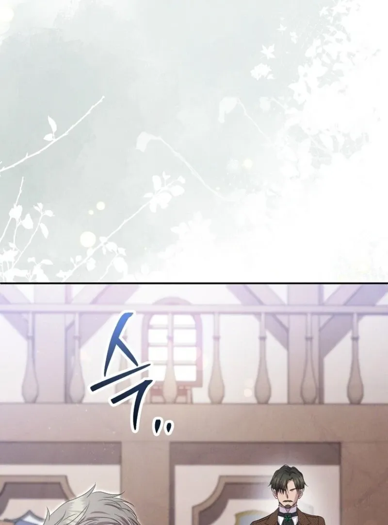 Materialistic Princess Chapter 104 Online - página 8