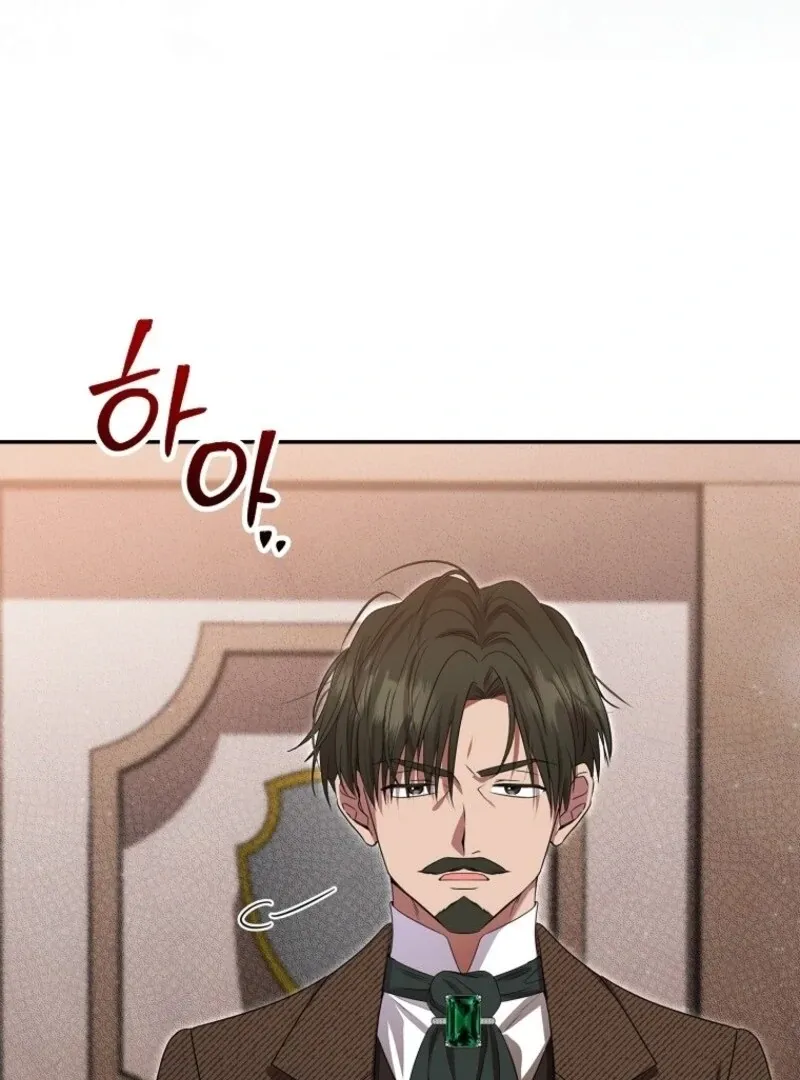 Materialistic Princess Chapter 104 Online - página 10