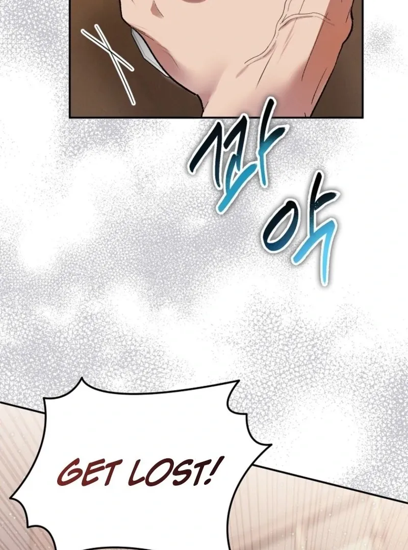 Materialistic Princess Chapter 104 Online - página 15