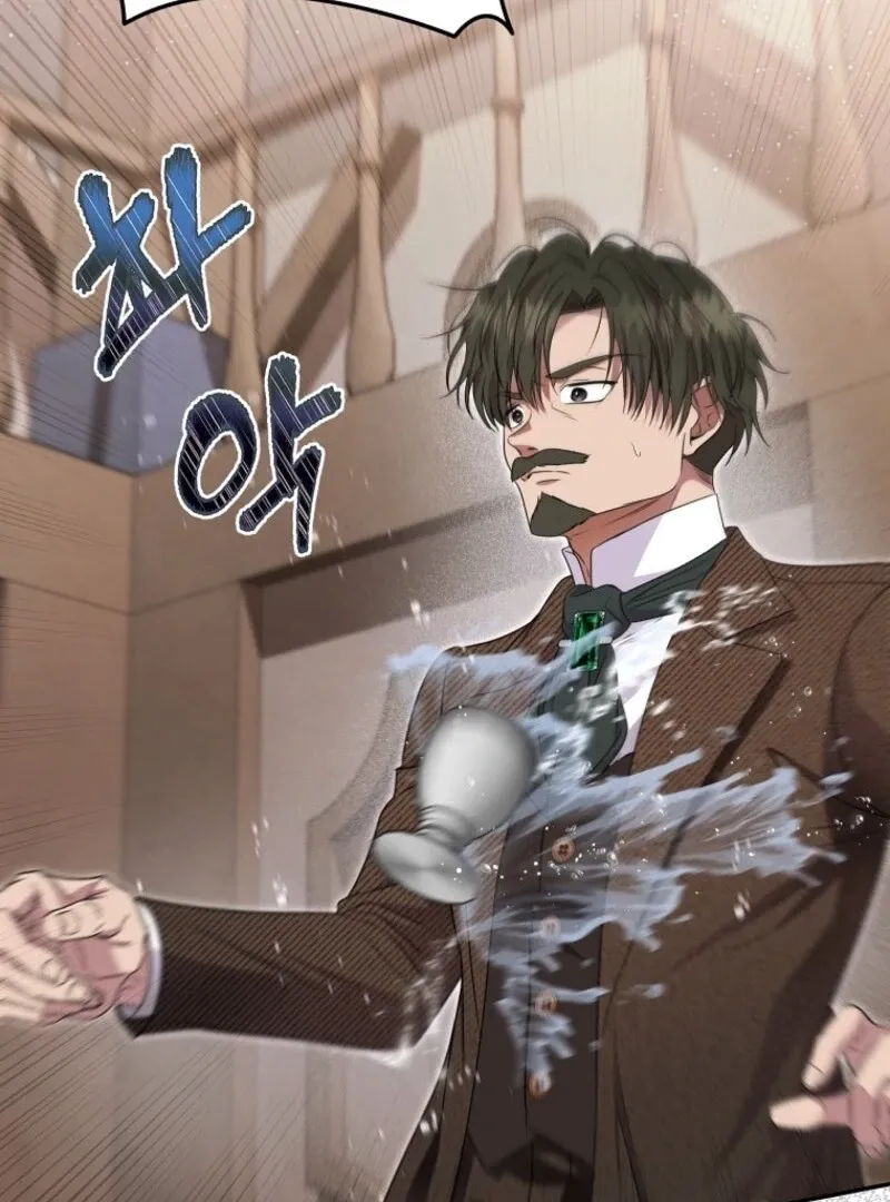 Materialistic Princess Chapter 104 Online - página 16