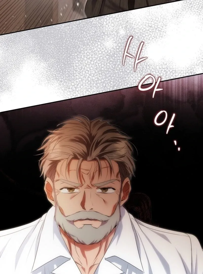 Materialistic Princess Chapter 104 Online - página 17