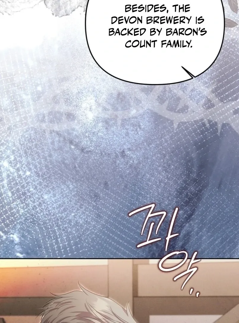 Materialistic Princess Chapter 104 Online - página 25